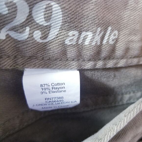 J. Crew Olive Green Toothpick Ankle Low Rise Jeans - Picture 10 of 13